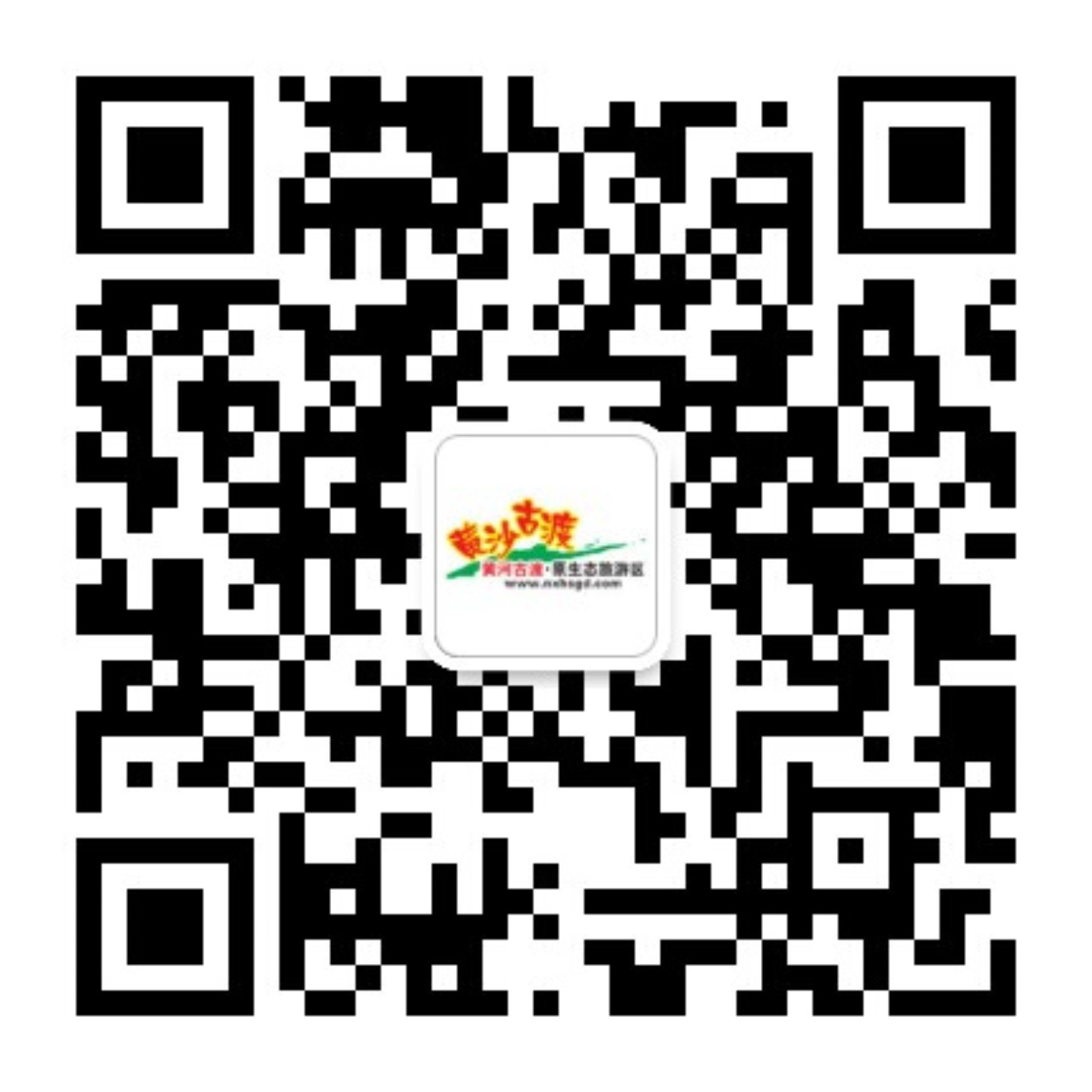扫码关注微信公众号